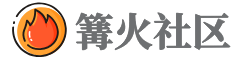 免费海量资源丨资源爱好者聚集地